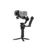 GIMBAL RS 5 COMBO/CP.RN.00000497 DJI
