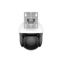 WRL CAMERA 3MP PAN/TILT 1080P/RH3-WCA TENDA