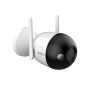 WRL CAMERA 4MP LED BULLET WIFI/F4C-LED 2.8MM DAHUA