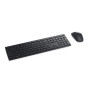 KEYBOARD +MOUSE WRL KM5221W/EST 580-AJRZ DELL