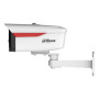 NET CAMERA 4MP BULLET/HFW2449M-S-0360B-B-PRO DAHUA