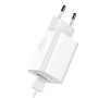 MOBILE CHARGER WALL QC 3.0/WHITE CCALL-BX02 BASEUS