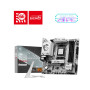Mainboard, MSI, AMD B850, SAM5, Memory DDR5, Memory slots 4, B850MGAMINGPLUSWIFI6E
