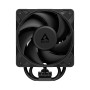 CPU COOLER S_MULTI/ACFRE00196A ARCTIC