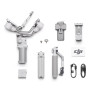 GIMBAL RS 4 MINI COMBO/CP.RN.00000443.03 DJI