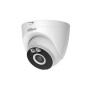 WRL CAMERA 5MP EYEBAL WIFI/T5A-PV-0280B DAHUA