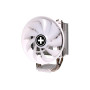 CPU COOLER MULTI SOCKET/M403PRO.W.ARGB XC229 XILENCE