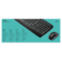 KEYBOARD +MOUSE COMBO MK330/ENG 920-003989 LOGITECH