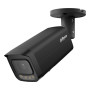 NET CAMERA 12MP BULLET/HFW21249T-AS-IL-0280B-B DAHUA