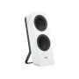 SPEAKER 2.0 Z207/980-001292 LOGITECH