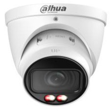NET CAMERA 5MP EYEBALL/IPC-HDW5559T-ZE-IL-27135 DAHUA NET CAMERA 5MP EYEBALL/IPC-HDW5559T-ZE-IL-27135 DAHUA