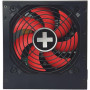 Power Supply, XILENCE, 550 Watts, Efficiency 80 PLUS BRONZE, PFC Active, XN215