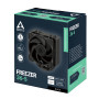 CPU COOLER S_MULTI/ACFRE00196A ARCTIC