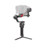 GIMBAL RS 4 PRO/CP.RN.00000345 DJI GIMBAL RS 4 PRO/CP.RN.00000345 DJI