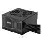 Power Supply, MSI, MAG A850GN PCIE5, ATX, PC, 100 - 240 V, 850 W, MAGA850GNPCIE5