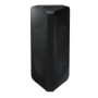 SOUND BAR/MX-ST50B/EN SAMSUNG