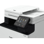 PRINTER/COP/SCAN I-SENSYS/MF752CDW 5455C012 CANON