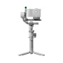 GIMBAL RS 4 MINI COMBO/CP.RN.00000443.03 DJI