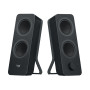 SPEAKER 2.0 Z207/980-001295 LOGITECH