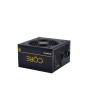 Power Supply, CHIEFTEC, 700 Watts, Efficiency 80 PLUS GOLD, PFC Active, BBS-700S