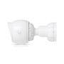 NET CAMERA 5MP IR BULLET/UVC-G5-BULLET UBIQUITI