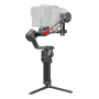 GIMBAL RS 4 PRO COMBO 2026/CP.RN.00000463 DJI