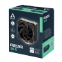 CPU COOLER S_MULTI/ACFRE00194A ARCTIC