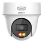 NET CAMERA 4MP PT EYEBALL/IPC-PT1439H-PV-0280B DAHUA