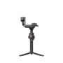 GIMBAL RS 4/CP.RN.00000343.03 DJI