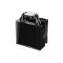 CPU COOLER S_MULTI/PURE ROCK 3 BK039 BE QUIET