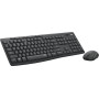 KEYBOARD +MOUSE COMBO MK295/ENG 920-009800 LOGITECH