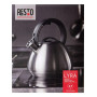 WHISTLING KETTLE 2.7L/90603 RESTO