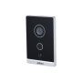 ENTRY PANEL IP DOORPHONE/VTO2211G-P-S2 DAHUA