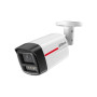 NET CAMERA 6MP BULLET/HFW2649TL-S-0280B-PRO DAHUA
