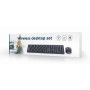 KEYBOARD +MOUSE WRL ENG/DESKTOP KBS-W-01 GEMBIRD