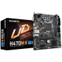 Mainboard, GIGABYTE, Intel H470 Express, LGA1200, Micro-ATX, Memory DDR4, Memory slots 2, 1xPCI-Express 3.0 1x, 1xPCI-Express 3.0 16x, 1xM.2, 1x15pin D-sub, 1xHDMI, 4xUSB 2.0, 2xUSB 3.2, 1xPS/2, 1xRJ45, 3xAudio port, H470MH