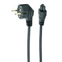 CABLE POWER C5 0.5M/PC-186-ML12-0.5M GEMBIRD