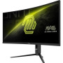LCD Monitor, MSI, MAG 342CQR E2, 34, Gaming/Curved/21 : 9, Panel VA, 3440x1440, 21:9, 180 ??, 1 ms, MAG342CQRE2