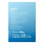 SSD, SAMSUNG, 1 TB, M.2, PCI Express 4.0, NVMe Yes, Write speed 6450 MB/s, Read speed 7150 MB/s, MTBF 1500000 h, Box, MZ-V9V1T0BW