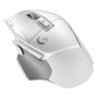 MOUSE USB WRL G502X LIGHTSPEED/WHITE 910-006189 LOGITECH
