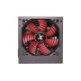 Power Supply, XILENCE, 450 Watts, Peak Power 600 Watts, PFC Active, XN044