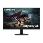 LCD Monitor, SAMSUNG, 32, Panel IPS, 2560x1440, 16:9, 180Hz, 1 ms, Swivel, Pivot, Height adjustable, Tilt, Colour Black, LS32DG500EUXEN