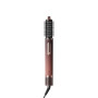 HAIR STYLER AIRSTYLE PRO HI/AMS01A-R BROWN DREAME