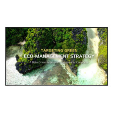 DISPLAY LCD 65/65UL3Q-E LG