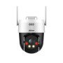 NET CAMERA 5MP PT DOME/SD2A500HB-GN-AW-PV0400S2 DAHUA