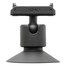 CAMERA ACC OSMO NANO ASSEMBL/BALLHEAD CP.OS.00000462 DJI
