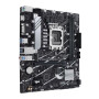 Mainboard, ASUS, Intel B760 Express, LGA1700, Micro-ATX, Memory DDR4, Memory slots 2, 2xPCI-Express 4.0 1x, 1xPCI-Express 4.0 16x, 2xM.2, 1x15pin D-sub, 1xHDMI, 2xUSB 2.0, 4xUSB 3.2, 1xPS/2, 1xRJ45, 3xAudio port, PRIMEB760M-KD4