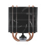 CPU COOLER S_MULTI/ACFRE00194A ARCTIC