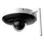 NET CAMERA 4MP PTZ DOME WIFI/SD1A404DB-GNY-W DAHUA
