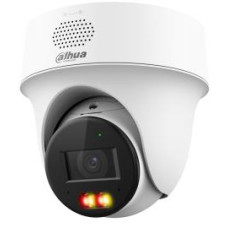 NET CAMERA 2MP EYEBAL/IPC-PT1239H-PV-0280B DAHUA NET CAMERA 2MP EYEBAL/IPC-PT1239H-PV-0280B DAHUA